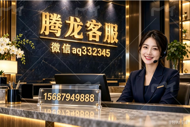 客服人员沟通场景，AI 生成示意图